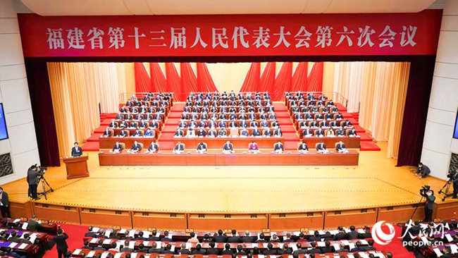 1月22日，福建省十三屆人大六次會議在福建會堂開幕。人民網 魏鵬飛攝