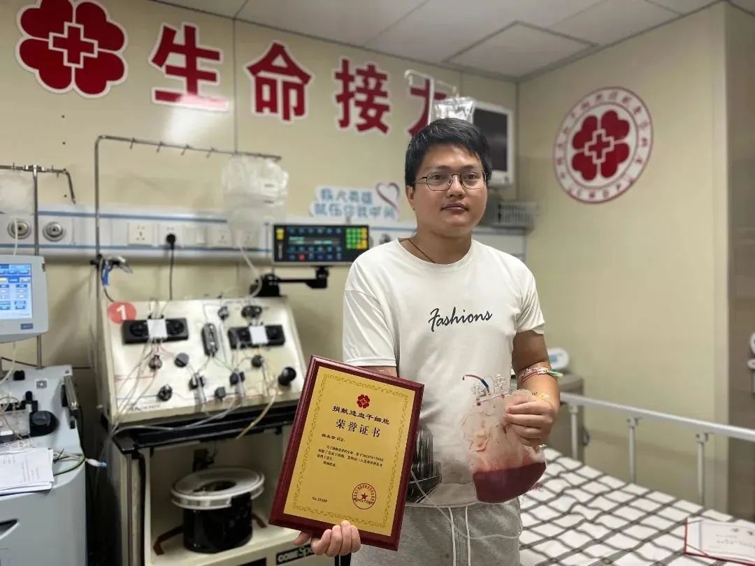 楊永安完成造血干細胞捐獻者，並獲得榮譽証書。尤溪縣融媒體中心供圖