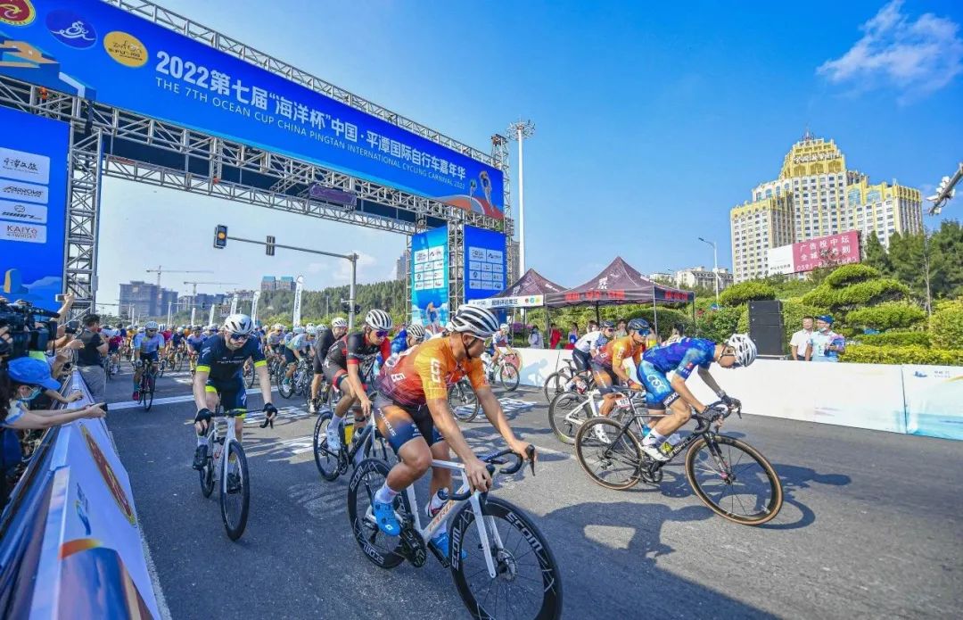 平潭國際自行車公開賽。平潭文旅供圖