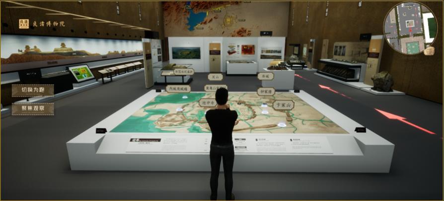 “良渚遺址5000+”數智應用打造良渚博物院三維孿生體驗平台。組委會供圖