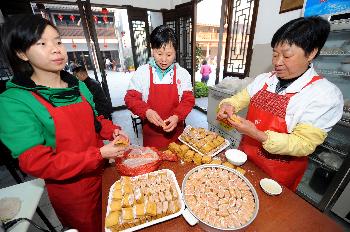 中国(沙县)小吃旅游文化节开幕